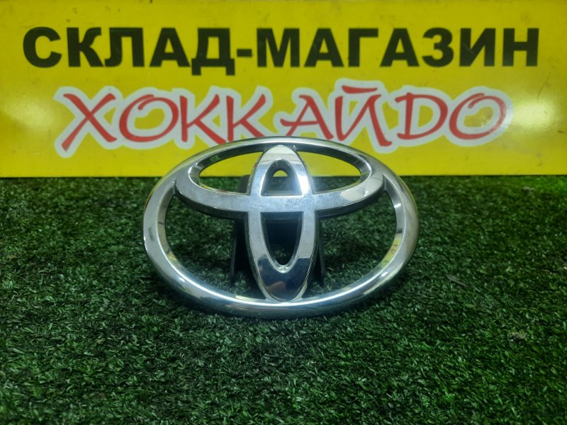 Эмблема Toyota Auris NRE180 1NR-FE 01.2013 задняя