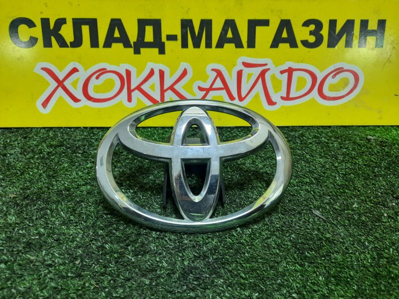 Эмблема Toyota Blade AZE156H 2AZ-FE 12.2006. задняя