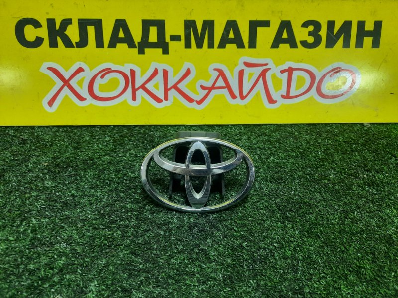 Эмблема Toyota Mark Ii GX100 1G-FE 09.1996 задняя