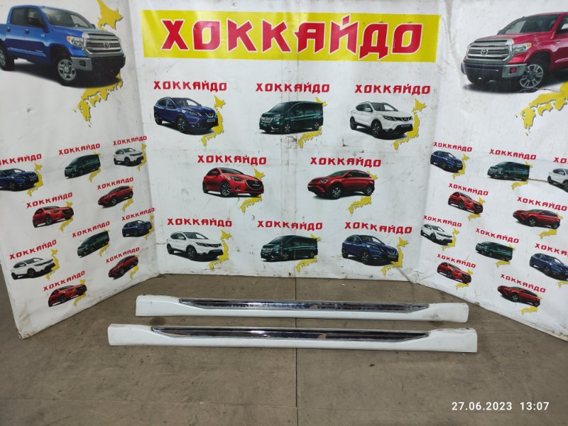 Обвес аэродинамический Mitsubishi Pajero Io H76W 4G93 06.1998