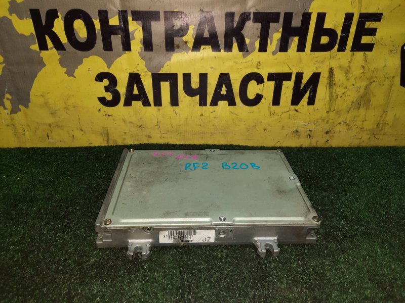 Блок управления двс Honda Stepwgn RF2 B20B 05.1996