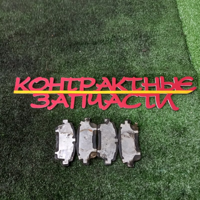 Колодки тормозные Toyota Allion NZT240 1NZ-FE 12.2001 передние