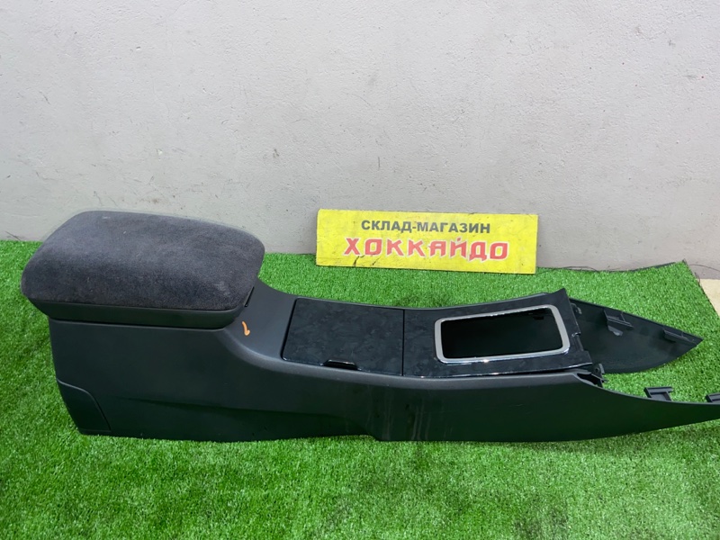 Подлокотник Toyota Allion ZZT240 1ZZ-FE 12.2001