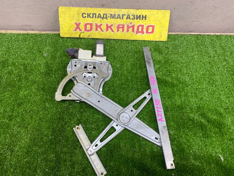 Стеклоподъемник Toyota Avensis AZT250 1AZ-FSE 12.2002 передний левый
