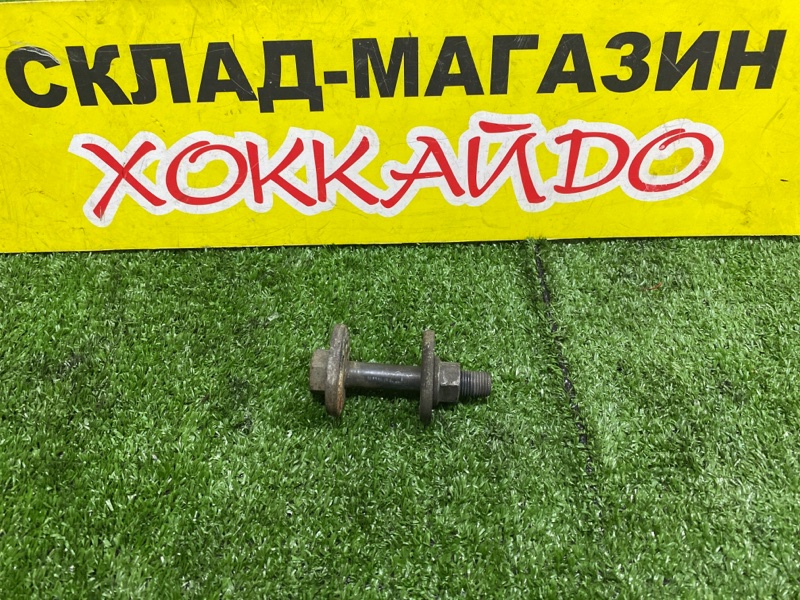 Болт регулировочный Toyota Mark Ii JZX100 1JZ-GE 09.1996 задний