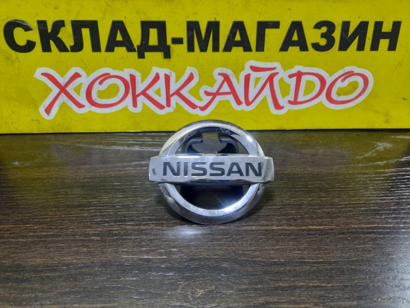 Эмблема Nissan Note E11 HR15DE 01.2008 задняя