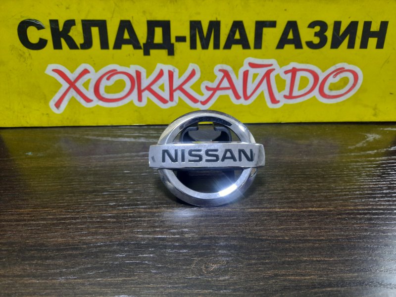 Эмблема Nissan Note E11 HR15DE 01.2008 задняя