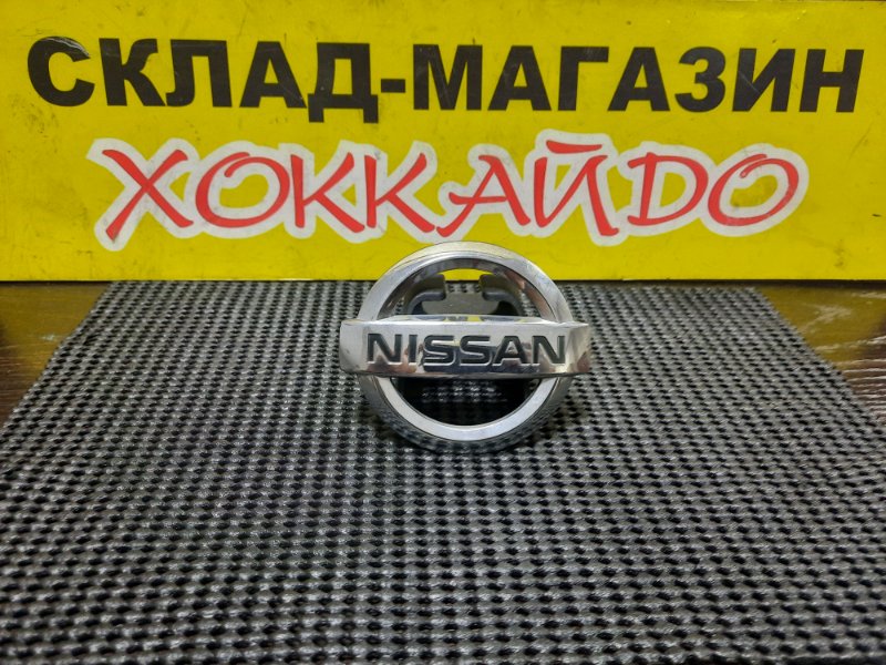 Эмблема Nissan Ad VFY11 QG15DE 08.2002 задняя