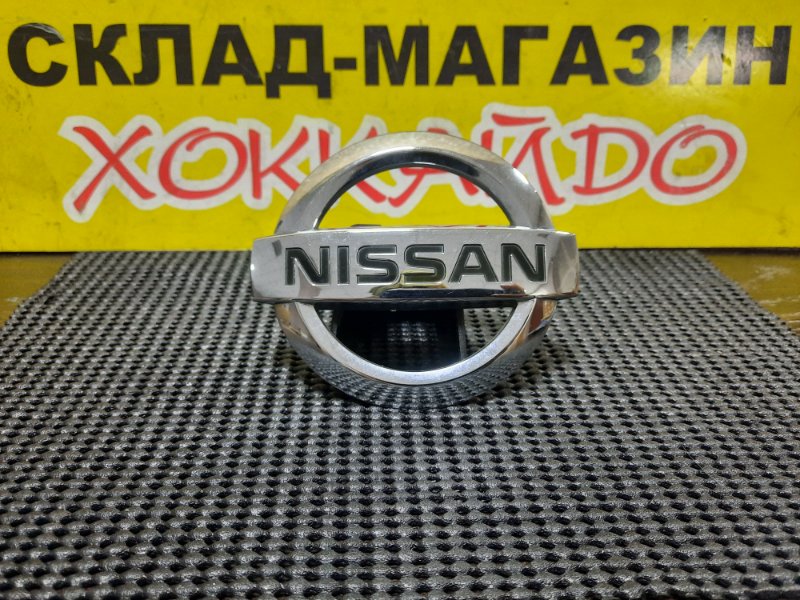 Эмблема Nissan Serena C25 MR20DE 12.2007 задняя