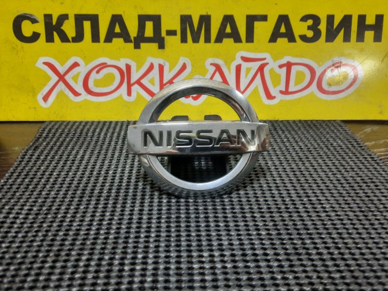Эмблема Nissan Serena TC24 QR20DE 12.2001 задняя