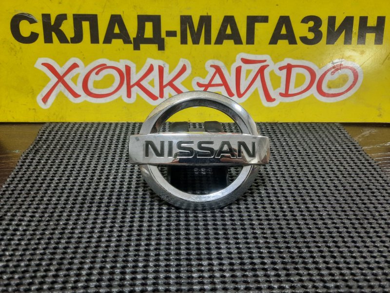 Эмблема Nissan Serena TC24 QR20DE 12.2001 задняя