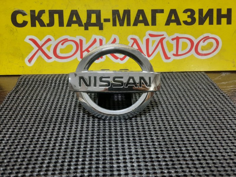 Эмблема Nissan Lafesta B30 MR20DE 05.2007 задняя
