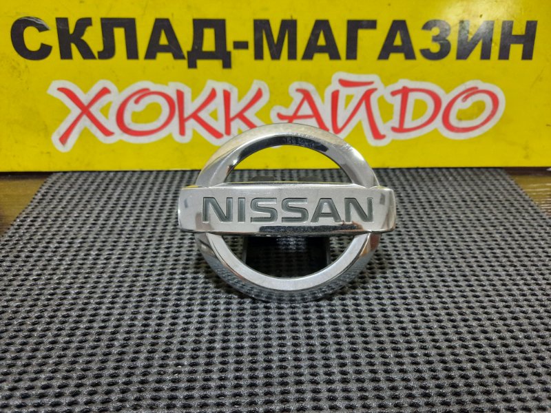 Эмблема Nissan Wingroad WFY11 QG18DE 10.2001 задняя