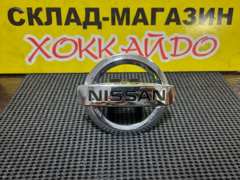 Эмблема Nissan Cube BZ11 HR15DE 05.2005 задняя