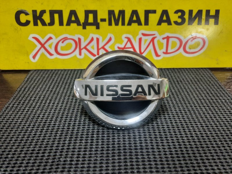 Эмблема Nissan Serena PC24 QR20DE 12.2001 передняя