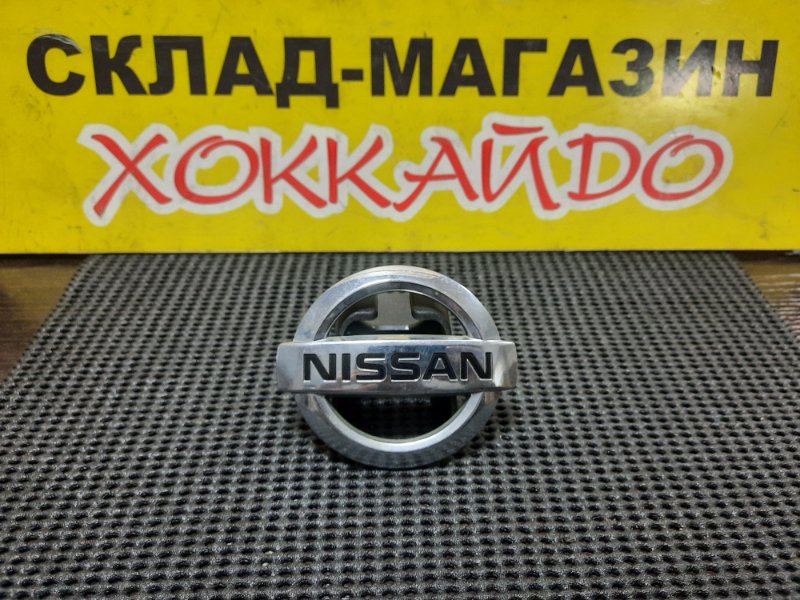 Эмблема Nissan Avenir W11 QR20DE 08.1998 задняя