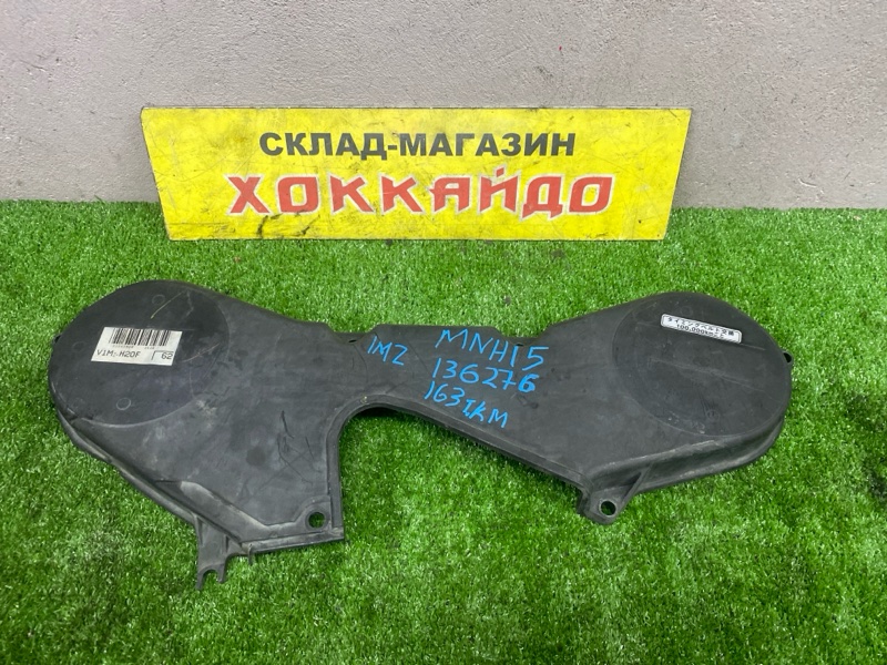 Кожух грм Toyota Alphard MNH15 1MZ-FE 05.2002