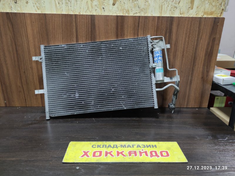 Радиатор кондиционера Mazda Axela BK5P ZY-VE