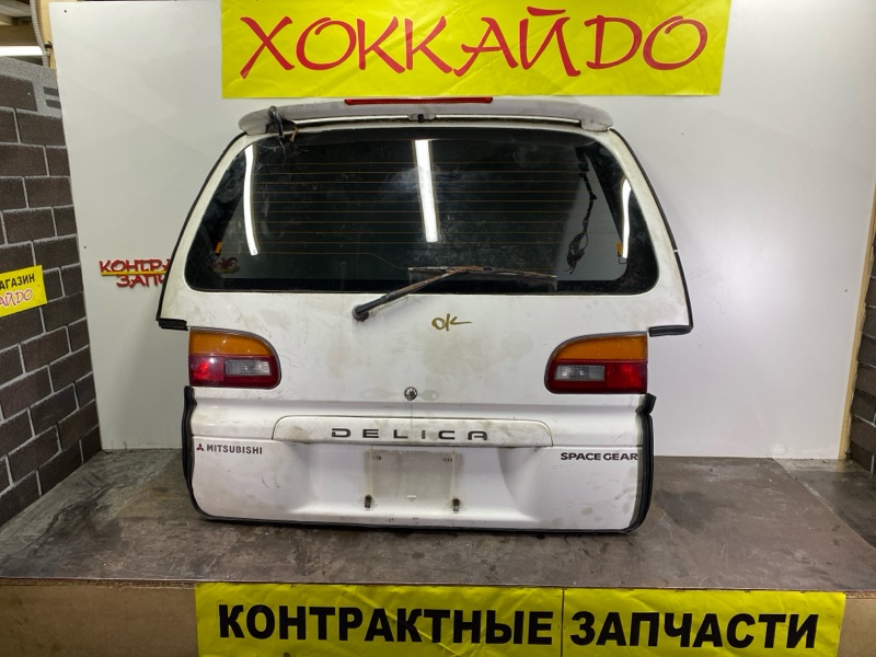 Дверь задняя багажника Mitsubishi Delica Space Gear PE8W 4M40 05.1994