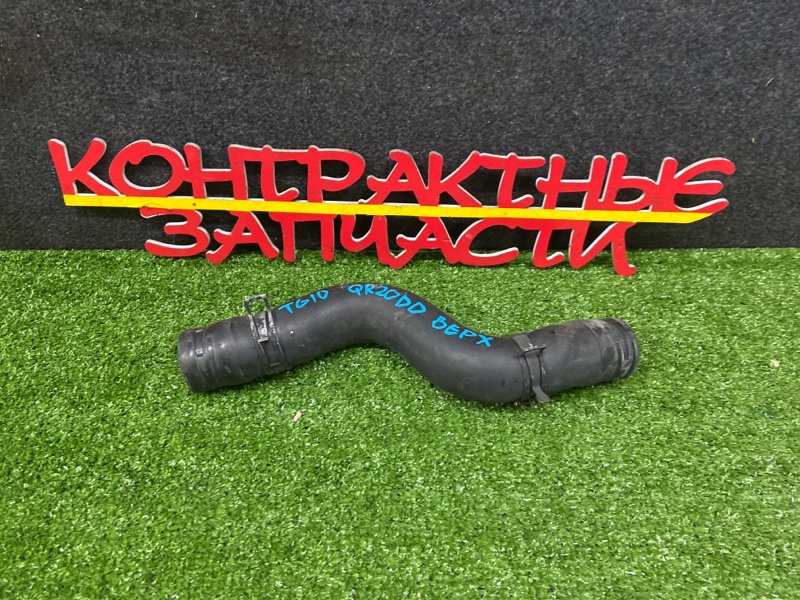 Патрубок радиатора Nissan Bluebird Sylphy TG10 QR20DD 02.2003