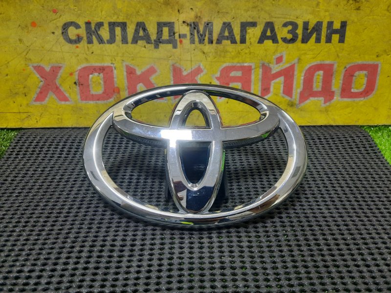 Эмблема Toyota Camry GSV50 2GR-FE 05.2014 передняя