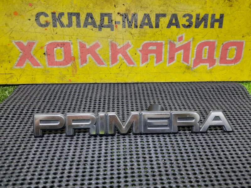 Эмблема Nissan Primera HP10 SR20DE 02.1990 задняя