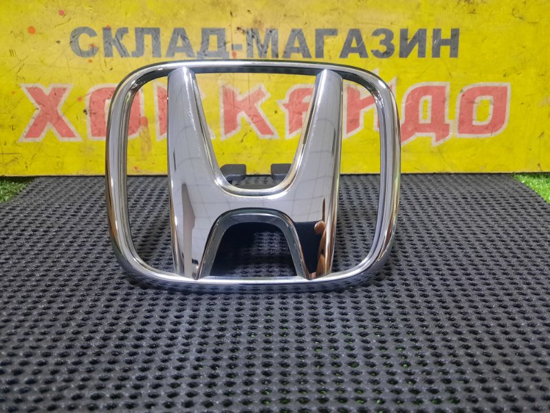 Эмблема Honda Stepwgn RK1 R20A 10.2009 передняя