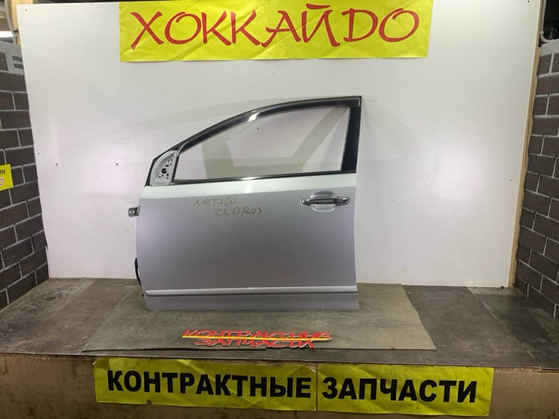 Дверь боковая Toyota Premio NZT260 1NZ-FE 06.2007 передняя левая