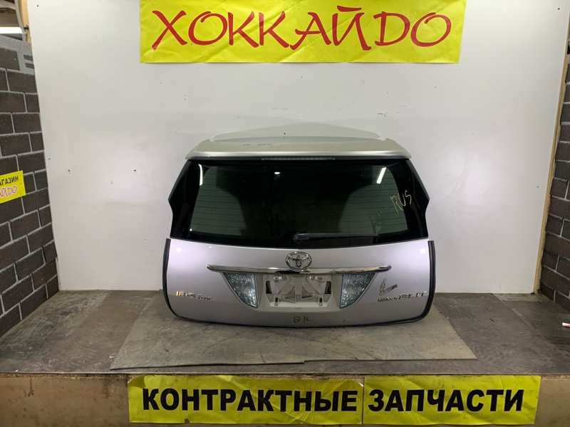 Дверь задняя багажника Toyota Mark Ii Blit JZX115 1JZ-GE 01.2002