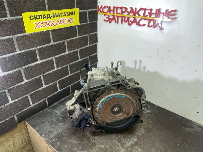 Акпп Honda Stepwgn RF3 K20A 04.2001