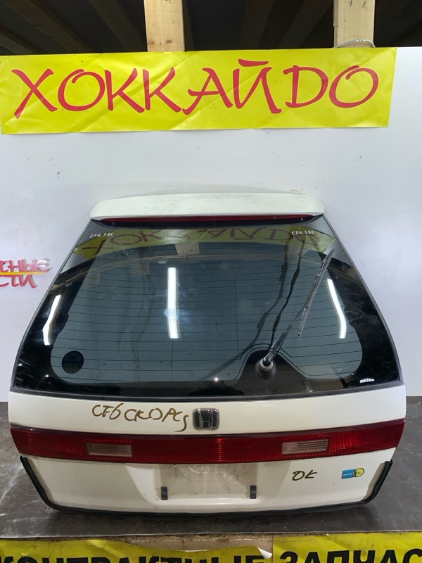 Дверь задняя багажника Honda Accord Wagon CF6 F23A 09.1997