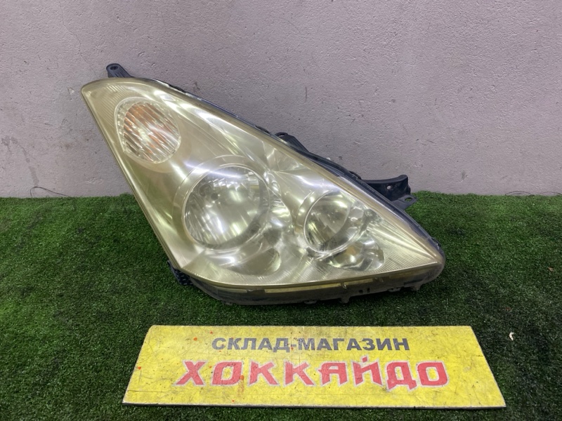 Фара Toyota Wish ZNE10G 1ZZ-FE 01.2003 передняя правая