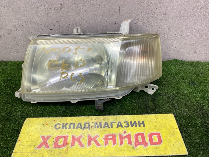 Фара Toyota Probox NCP51V 1NZ-FE 07.2002 передняя левая