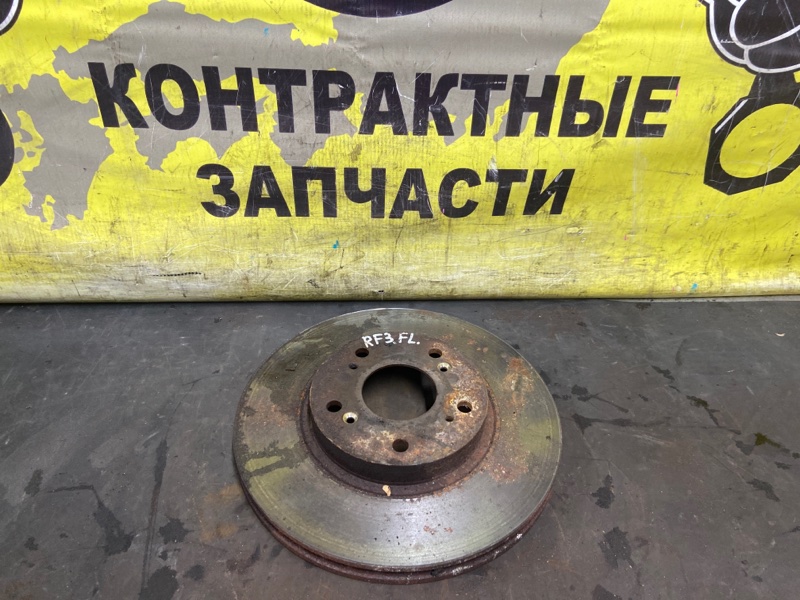 Диск тормозной Honda Stepwgn RF3 K20A 04.2001 передний