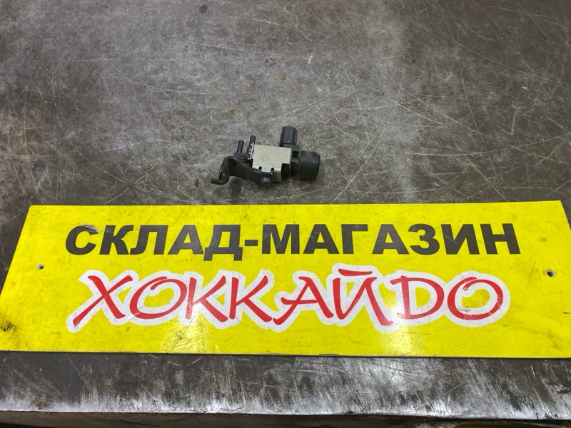 Вакуумный клапан впускного коллектора Honda Accord CU2 K24A 05.2008