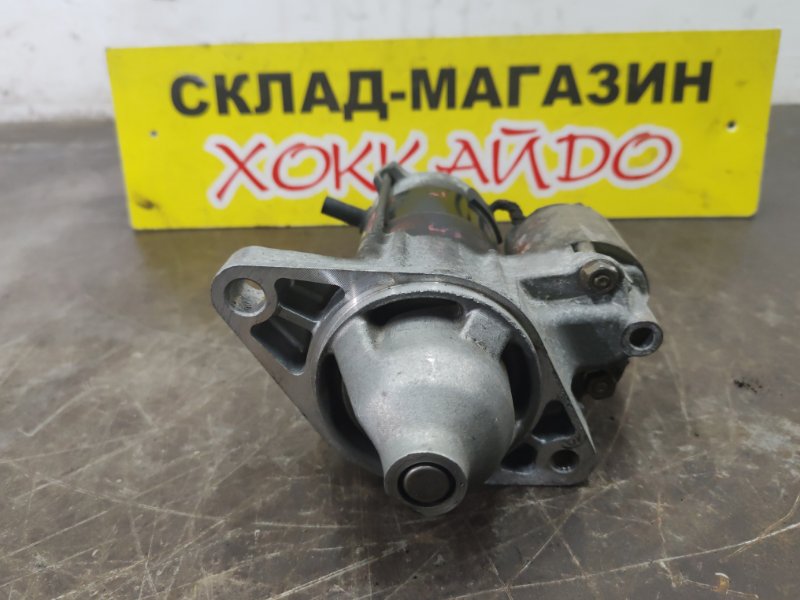 Стартер Toyota Corolla Fielder NZE121G 1NZ-FE 04.2004