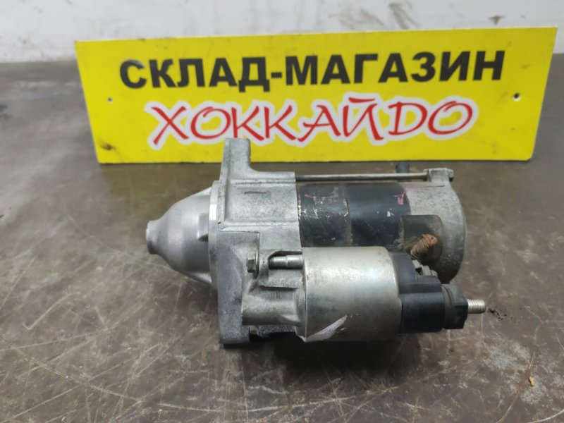 Стартер Toyota Corolla Fielder NZE124G 1NZ-FE 09.2002