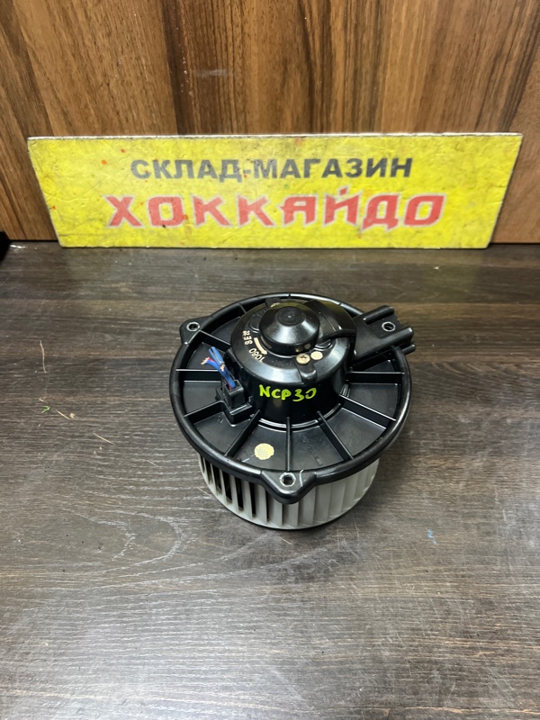 Вентилятор печки Toyota Bb NCP30 2NZ-FE 01.2000