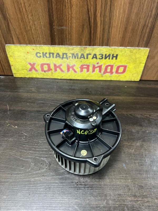 Вентилятор печки Toyota Bb NCP30 2NZ-FE 01.2000