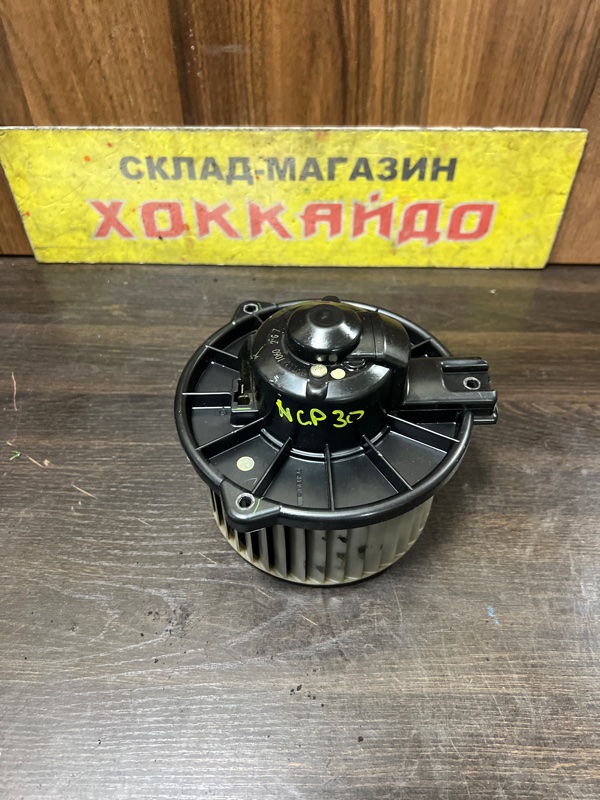 Вентилятор печки Toyota Bb NCP30 2NZ-FE 01.2000