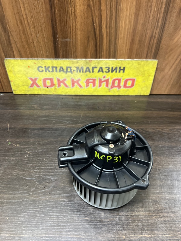 Вентилятор печки Toyota Bb NCP30 2NZ-FE 01.2000