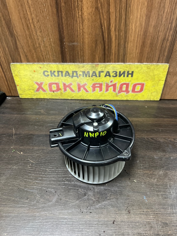 Вентилятор печки Toyota Porte NNP10 2NZ-FE 2004