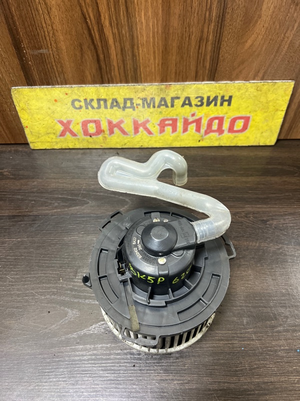 Вентилятор печки Mazda Axela BK5P ZY-VE 06.2006