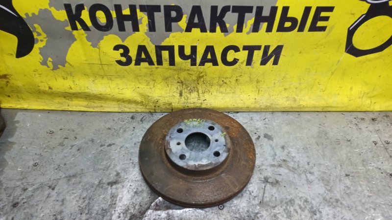 Диск тормозной Toyota Ist NCP60 2NZ-FE 05.2002 передний правый