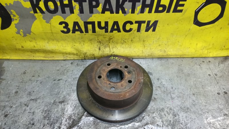 Диск тормозной Toyota Ipsum ACM26W 2AZ-FE 05.2001 задний