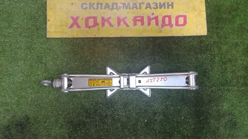 Домкрат Toyota Avensis AZT250 2AZ-FE 12.2002