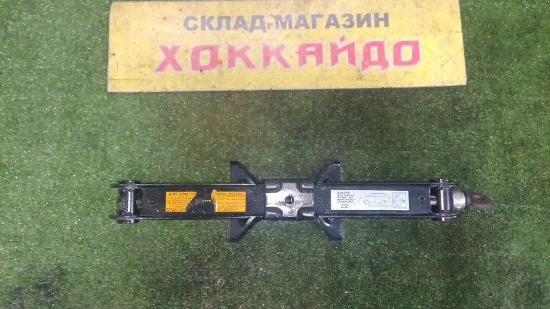 Домкрат Mitsubishi Grandis NA4W 4G69 05.2003