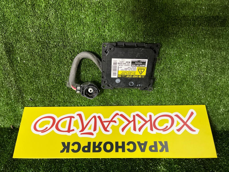 Блок розжига ксенона Toyota Noah AZR60G 1AZ-FSE 08.2004