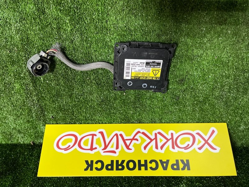 Блок розжига ксенона Toyota Noah AZR60G 1AZ-FSE 08.2004