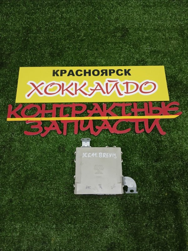 Блок комфорта Toyota Brevis JCG11 2JZ-FSE 04.2004